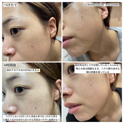 ベアプロ 16HR パウダー ファンデーション/bareMinerals/パウダーファンデーションを使ったクチコミ(4枚目)