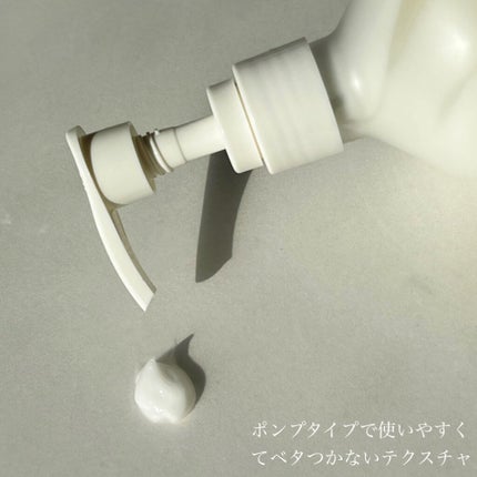 パフュームハンドクリーム/JUL7ME/ハンドクリームを使ったクチコミ(2枚目)