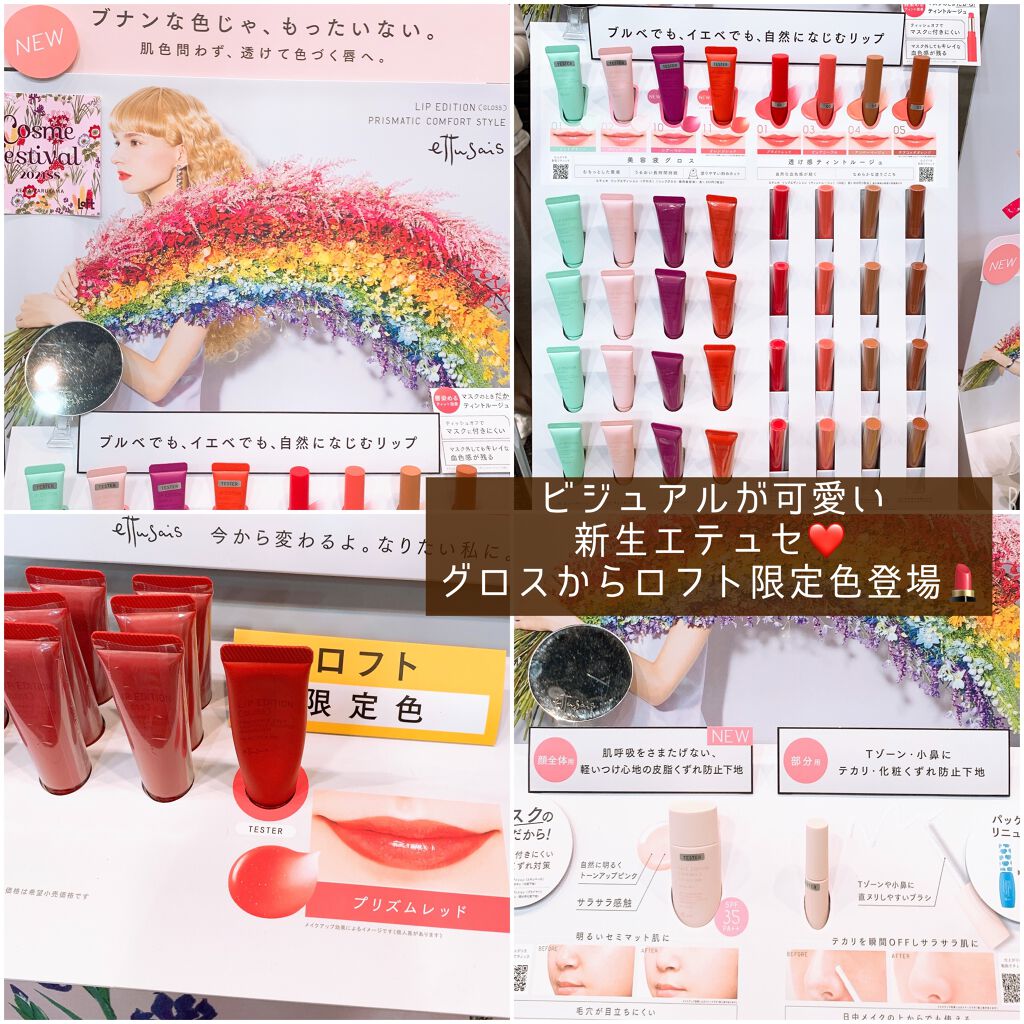 パーフェクトスタイリストアイズ/キャンメイク/アイシャドウパレットを使ったクチコミ(4枚目)