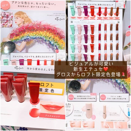 パーフェクトスタイリストアイズ/キャンメイク/アイシャドウパレットを使ったクチコミ(4枚目)