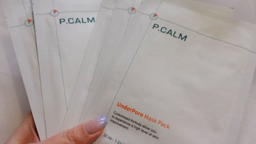 P.CALM アンダーポアマスクパックのクチコミ「☘️アンダーポアパック

こちやは、ピーカムの中でも特に気になっていたアイテムです。
薄くて密.....」（2枚目）