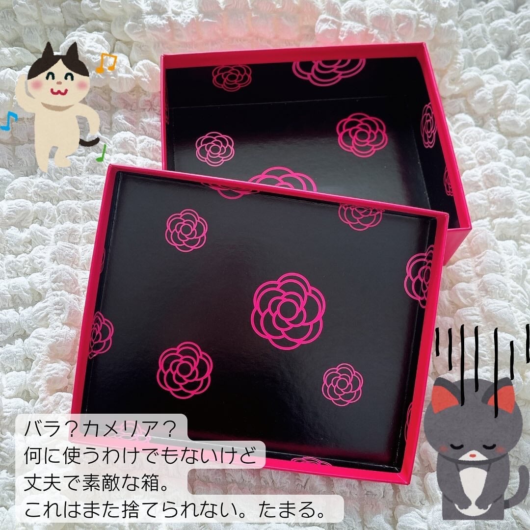 narukuru❤︎ on LIPS 「先に動画出しちゃいましたが、BLOOMBOXのプレゼントキャ..」(5枚目)