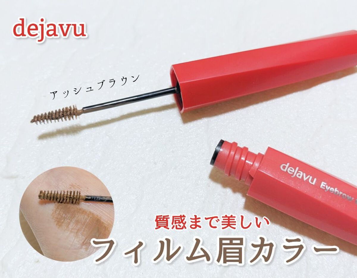 ãã£ã«ã çã«ã©ãŒ/ããžã£ãŽã¥/çãã¹ã«ã©ã䜿ã£ãã¯ãã³ãïŒ1æç®ïŒ