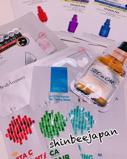 yoon megu on LIPS 「*♡shinbeejapan♡**@shinbeejapanサ..」(1枚目)