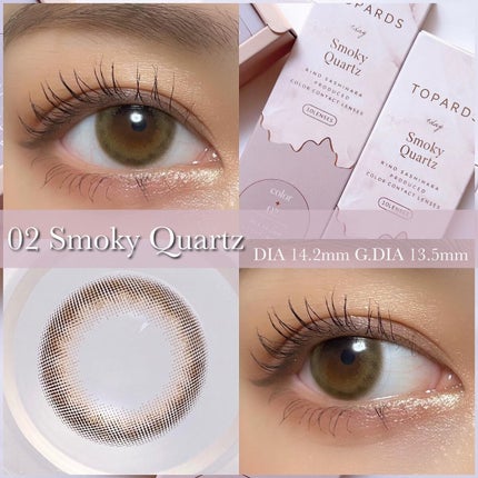 TOPARDS 1day/TOPARDS/ワンデー(1DAY)カラコンを使ったクチコミ(3枚目)