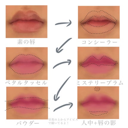 ゼロベルベットティント/rom&nd/リップティントを使ったクチコミ(2枚目)