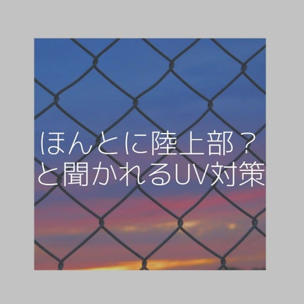 シルコット うるうるコットン/シルコット/コットンを使ったクチコミ(1枚目)