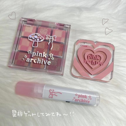 プレイカラーアイズ マイフェイブアーカイブ/ETUDE/アイシャドウパレットを使ったクチコミ(7枚目)