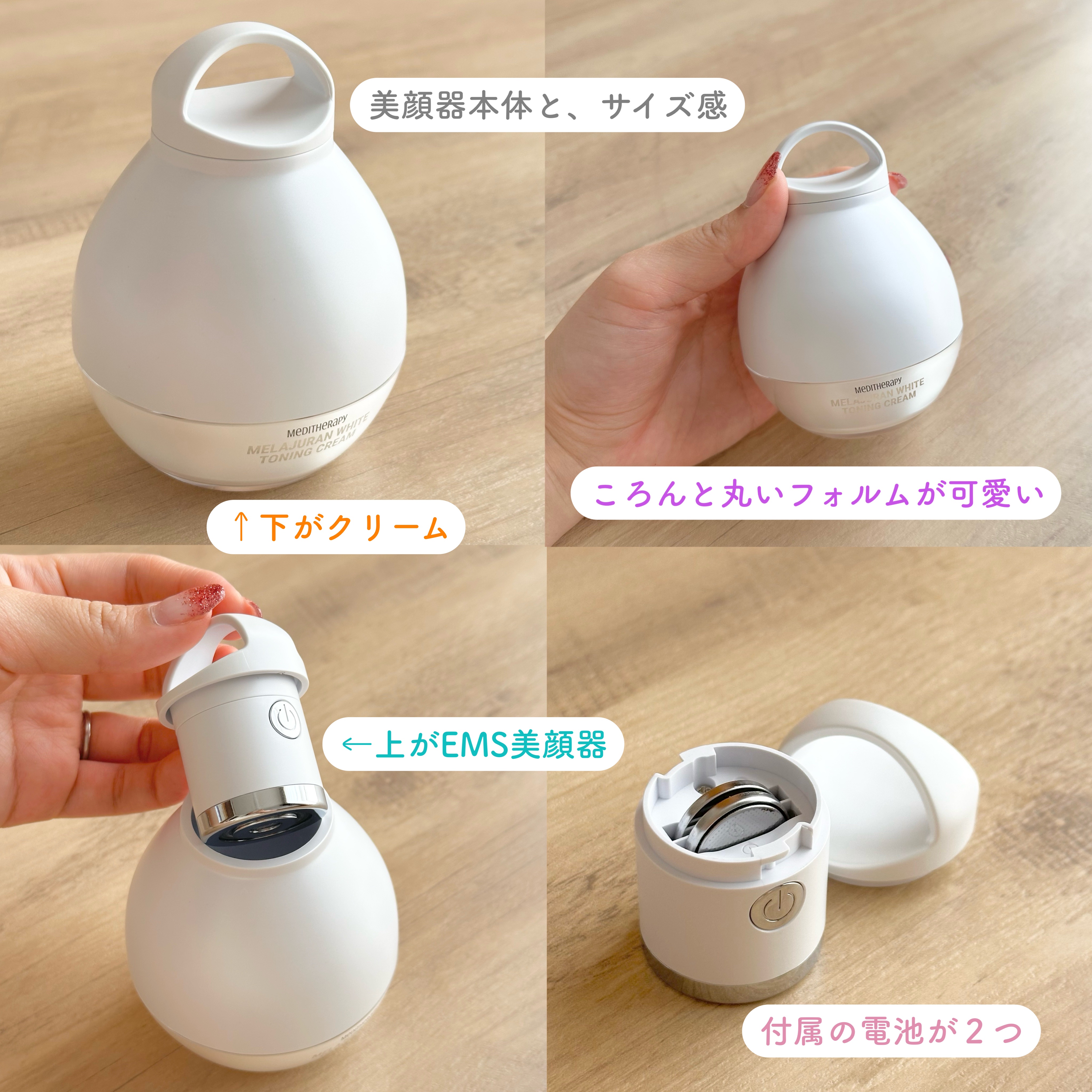 メラジュランナイアシン15トーニングセラム/MEDITHERAPY/美容液を使ったクチコミ（2枚目）