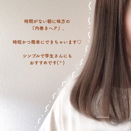 大島椿(ツバキ油)/大島椿/ヘアオイルを使ったクチコミ(5枚目)