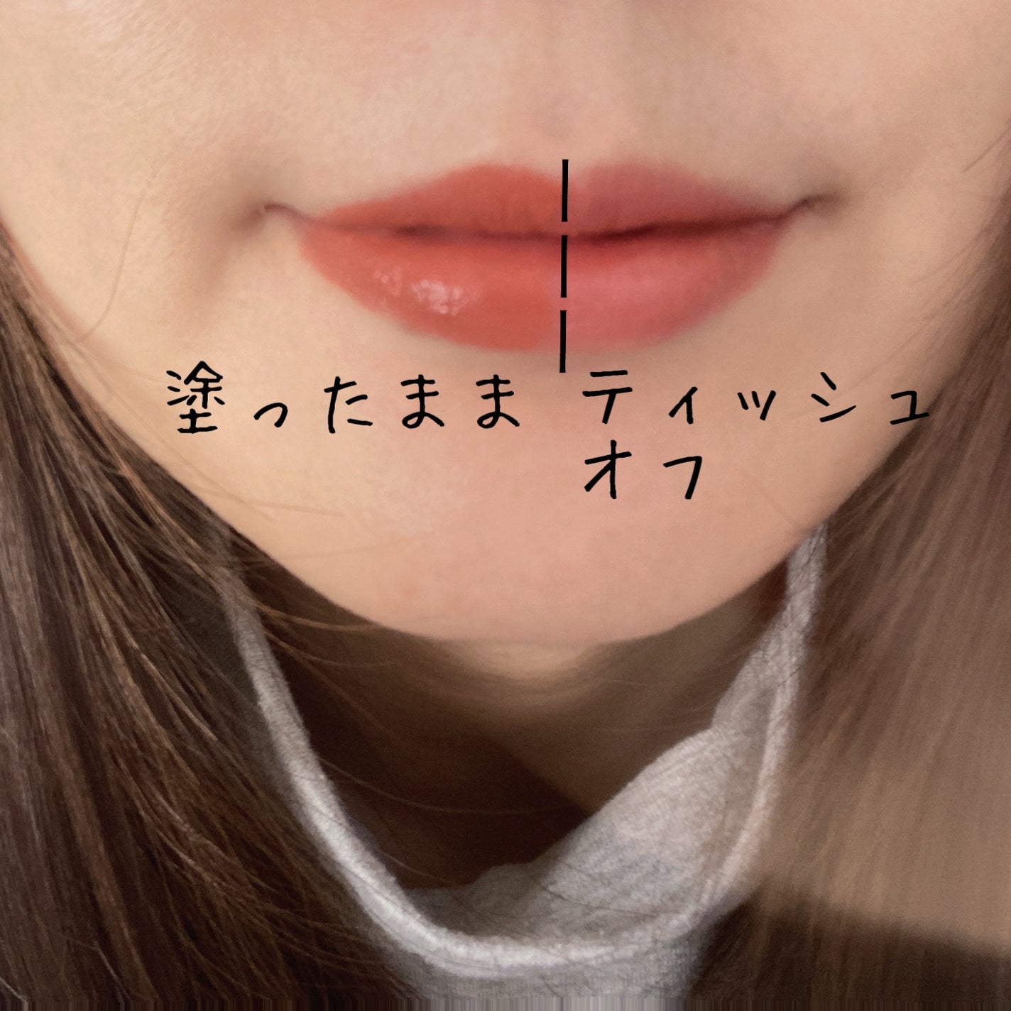 リップベルベティスト/excel/口紅を使ったクチコミ(3枚目)