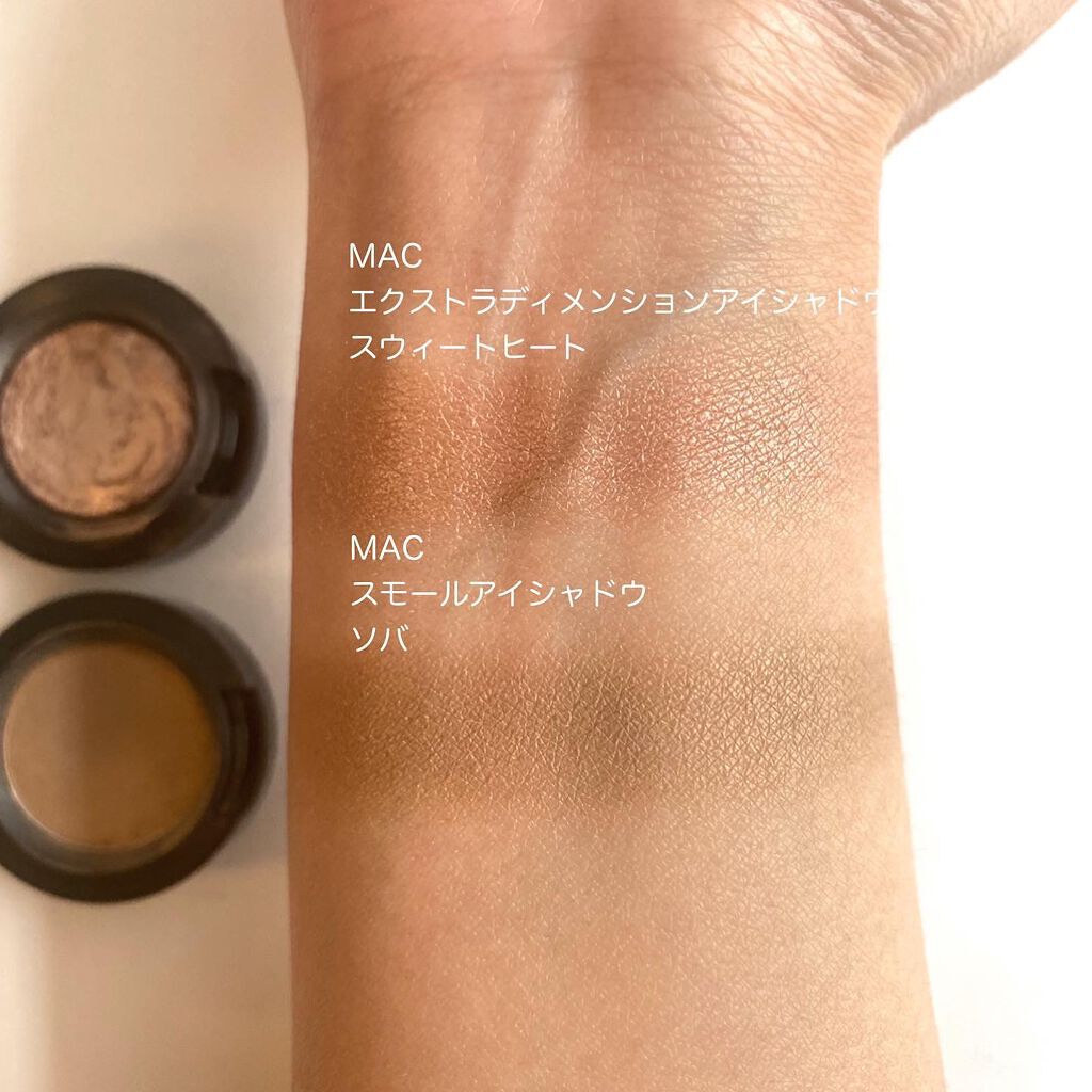スモール アイシャドウ/M・A・C/単色アイシャドウを使ったクチコミ(4枚目)