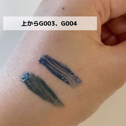 ニューアンビエンスカラーマスカラ/hince/マスカラを使ったクチコミ(2枚目)