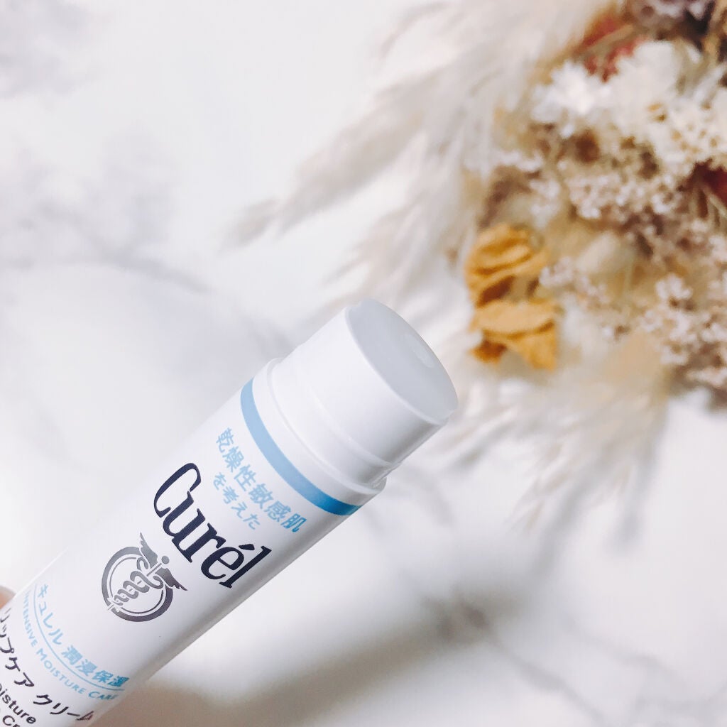 リップケア クリーム/キュレル/リップクリームを使ったクチコミ(3枚目)