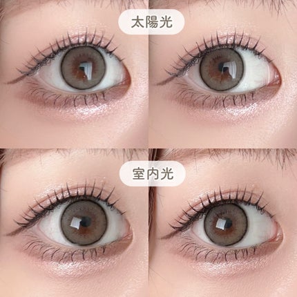 まゆ on LIPS 「きゅるん甘めグレーカラコン🐈⬛🌙┈┈┈┈┈┈┈┈┈┈┈┈..」(6枚目)