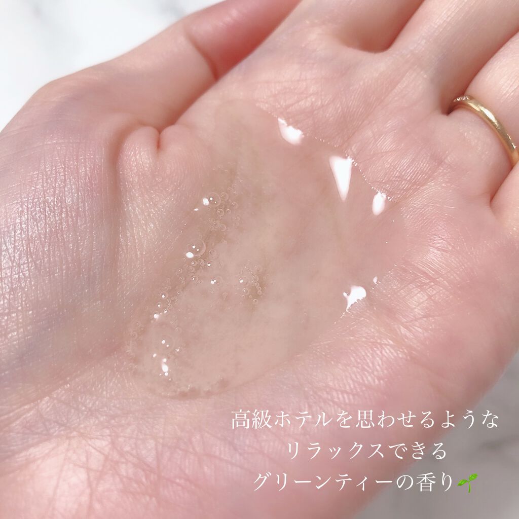 オーガニックジョセフィン ボディソープ /ORGANIC JOSEFIN/ボディソープを使ったクチコミ(2枚目)