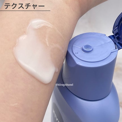 プレミアムボディミルク ホワイトニング【医薬部外品】 /ニベア/ボディミルクを使ったクチコミ(2枚目)