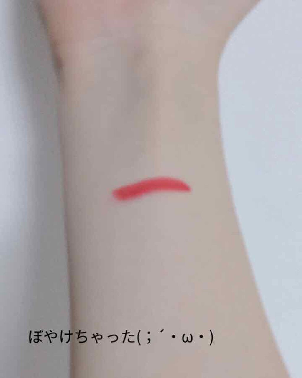 カラフルビビッドティント/ETUDE/口紅を使ったクチコミ(1枚目)