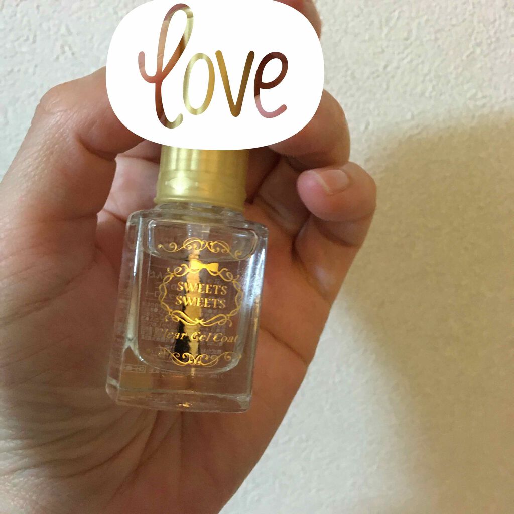 クリアジェルコート/スウィーツ スウィーツ/ネイルトップコートを使ったクチコミ(3枚目)
