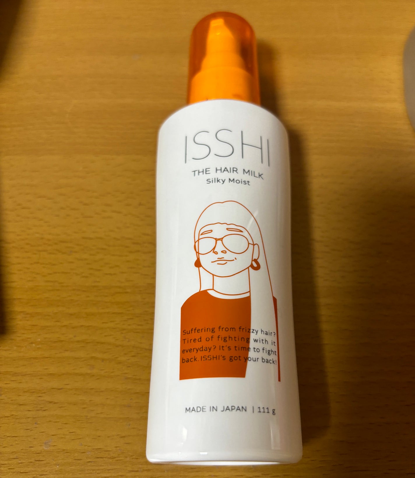 イッシ ザ ヘアミルク シルキーモイスト( ピュアフラワーブーケ)/ISSHI/アウトバストリートメントを使ったクチコミ(1枚目)