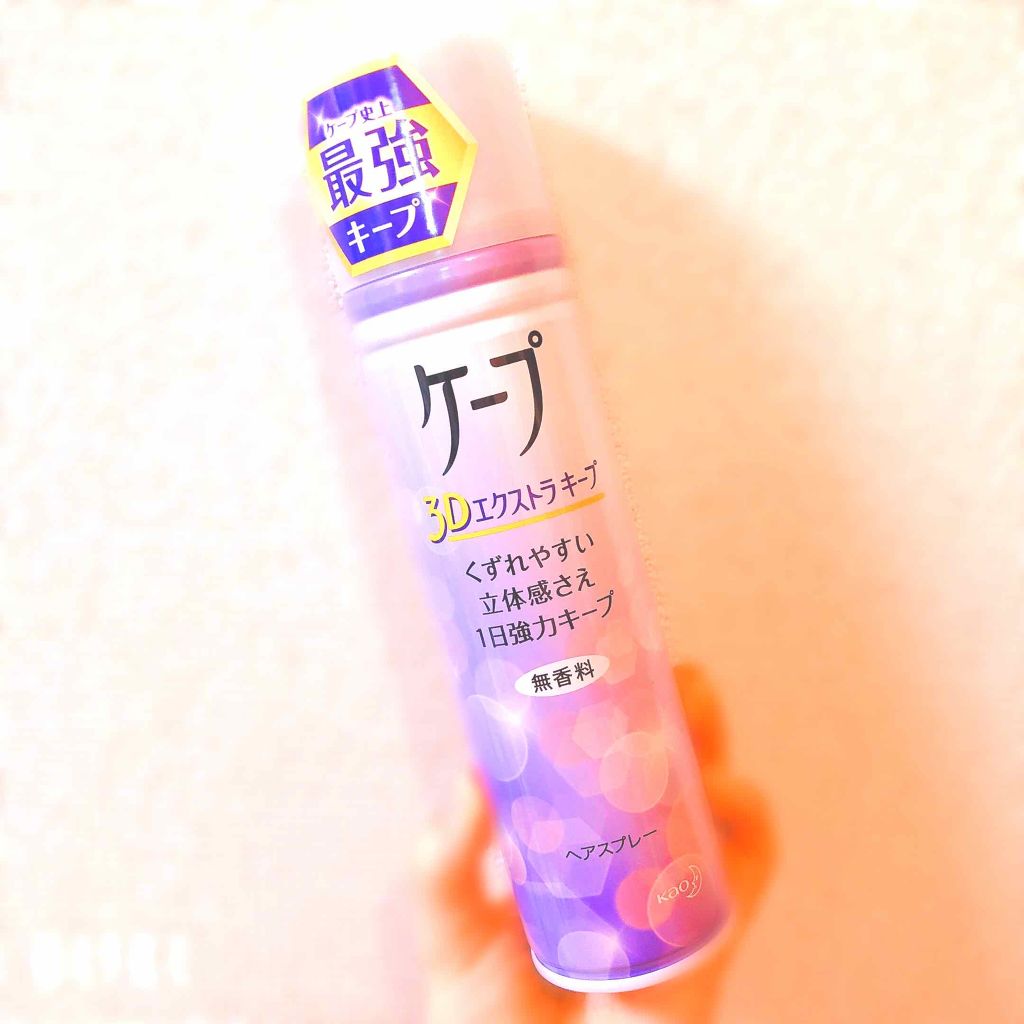 巻き髪カーラーウォーター(サラ スウィートローズの香り)/SALA/ヘアミストを使ったクチコミ(3枚目)