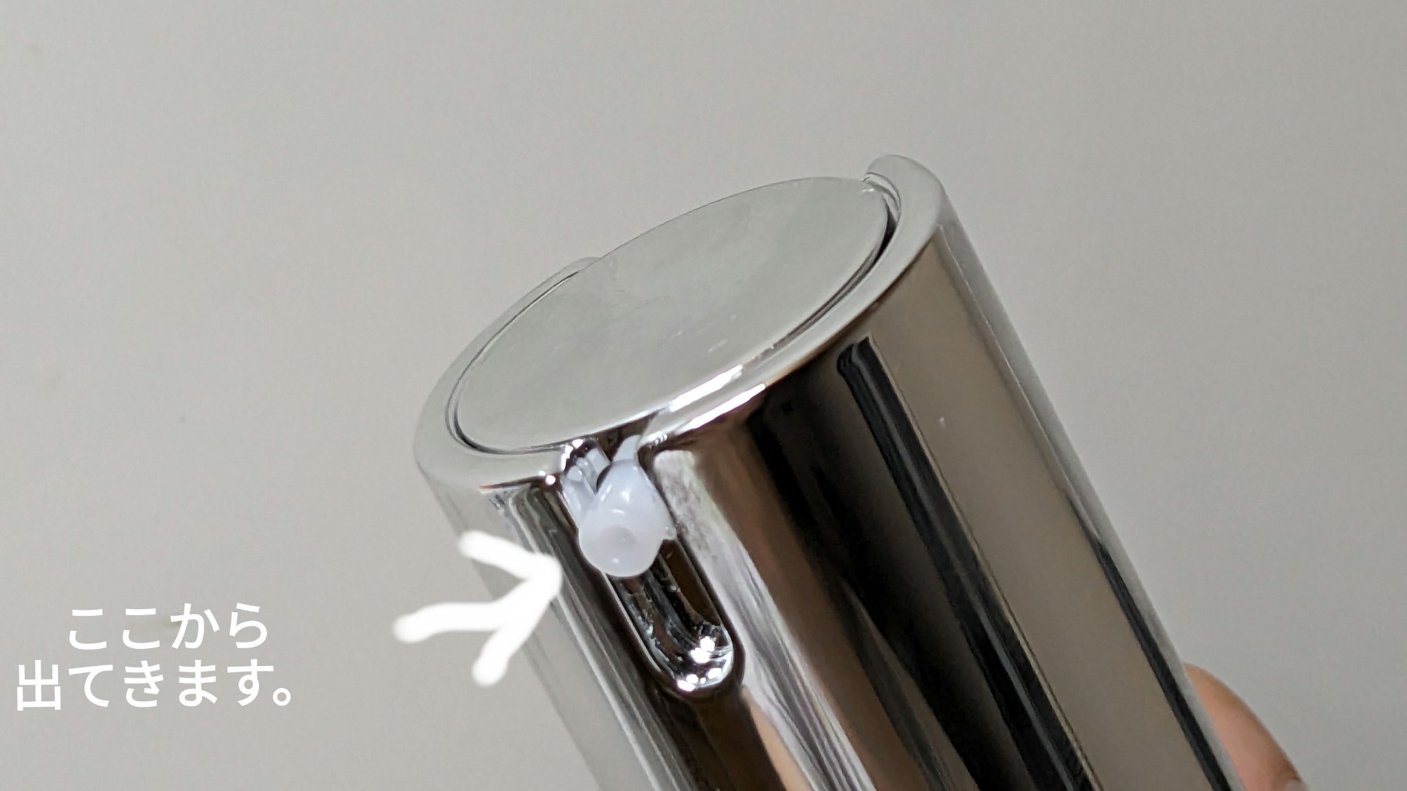 リードルショット100/VT/美容液を使ったクチコミ（3枚目）