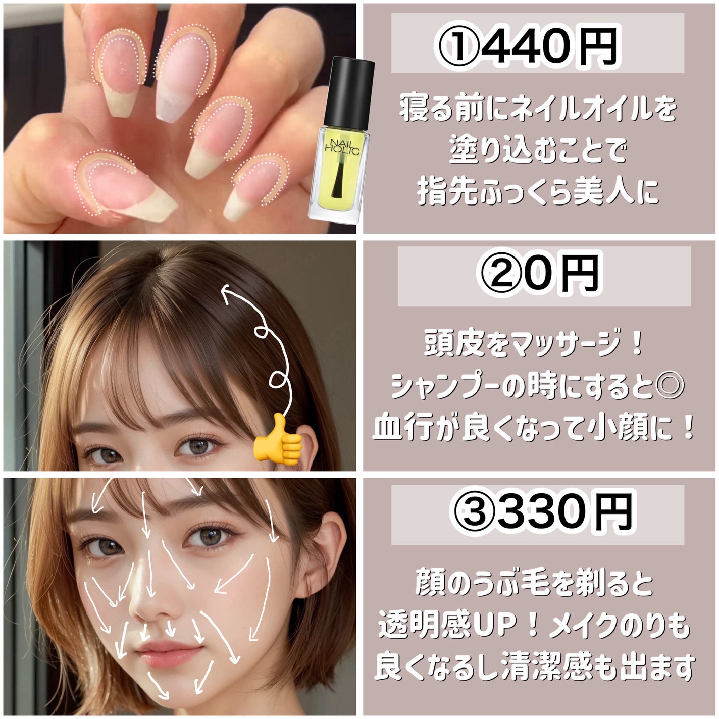 ホルモンクリーム/クラブ/フェイスクリームを使ったクチコミ(3枚目)