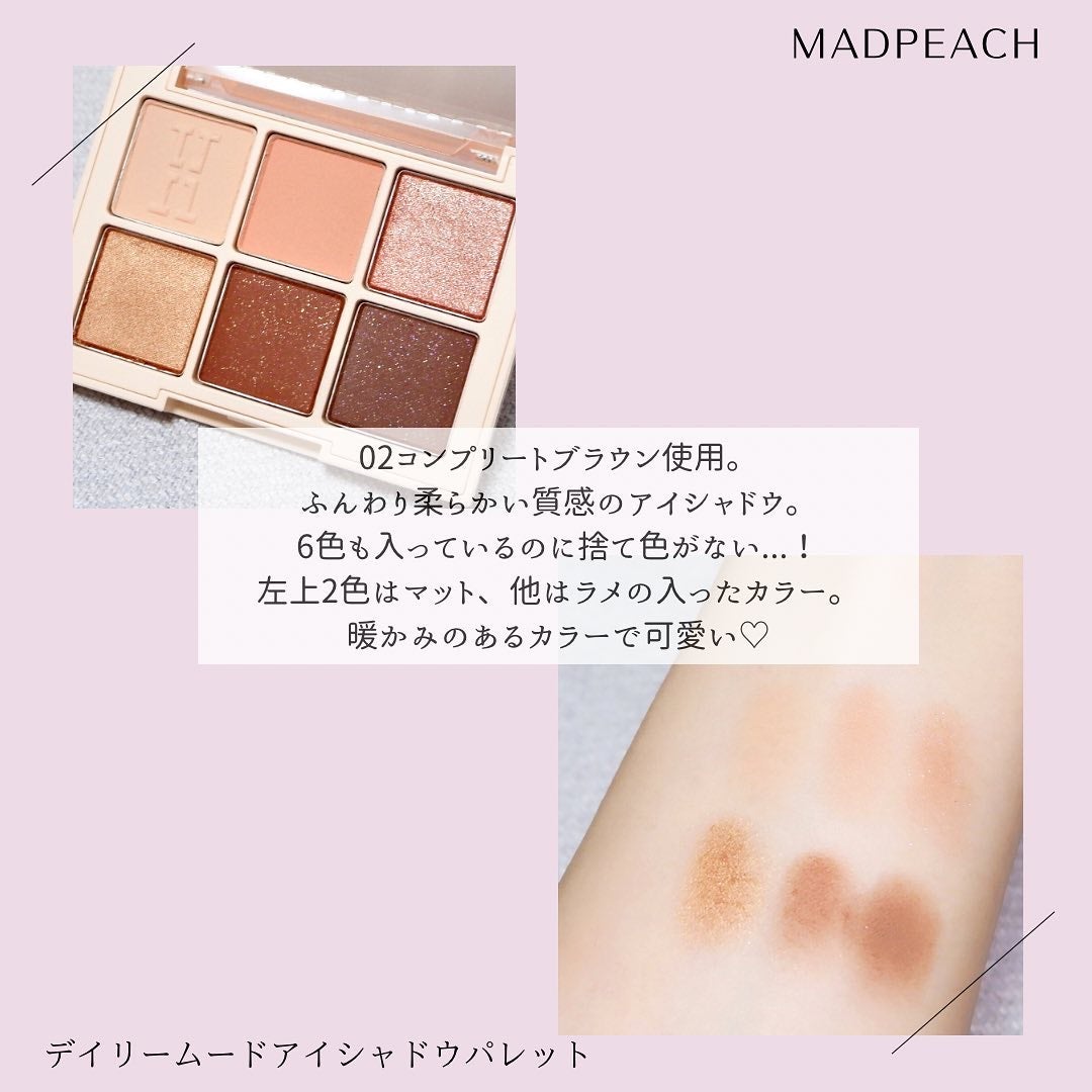 マッドピーチ スタイルフィットファンデーション/MAD PEACH/リキッドファンデーションを使ったクチコミ(4枚目)