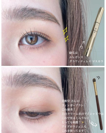 B-ES-09 フィンガーブラシ/ウエダ美粧堂/その他を使ったクチコミ(3枚目)