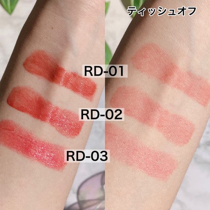 ティントルージュ/media luxe/リップティントを使ったクチコミ(8枚目)