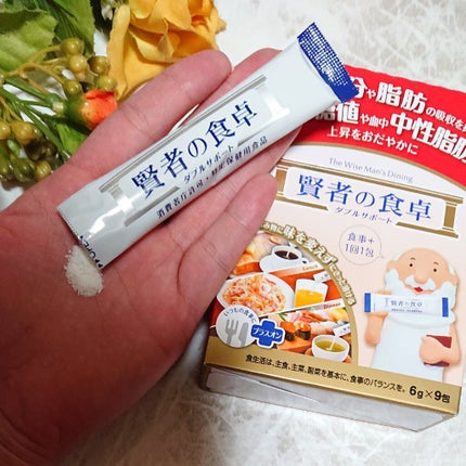 賢者の食卓ダブルサポート/大塚製薬/健康サプリメントを使ったクチコミ(4枚目)