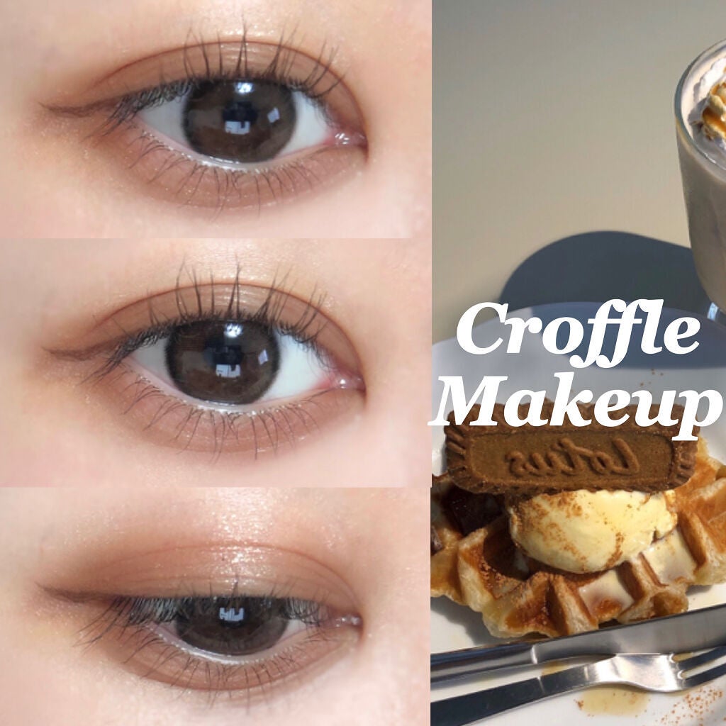 【旧品】シルキーリキッドアイライナーWP/D-UP/リキッドアイライナーを使ったクチコミ(1枚目)