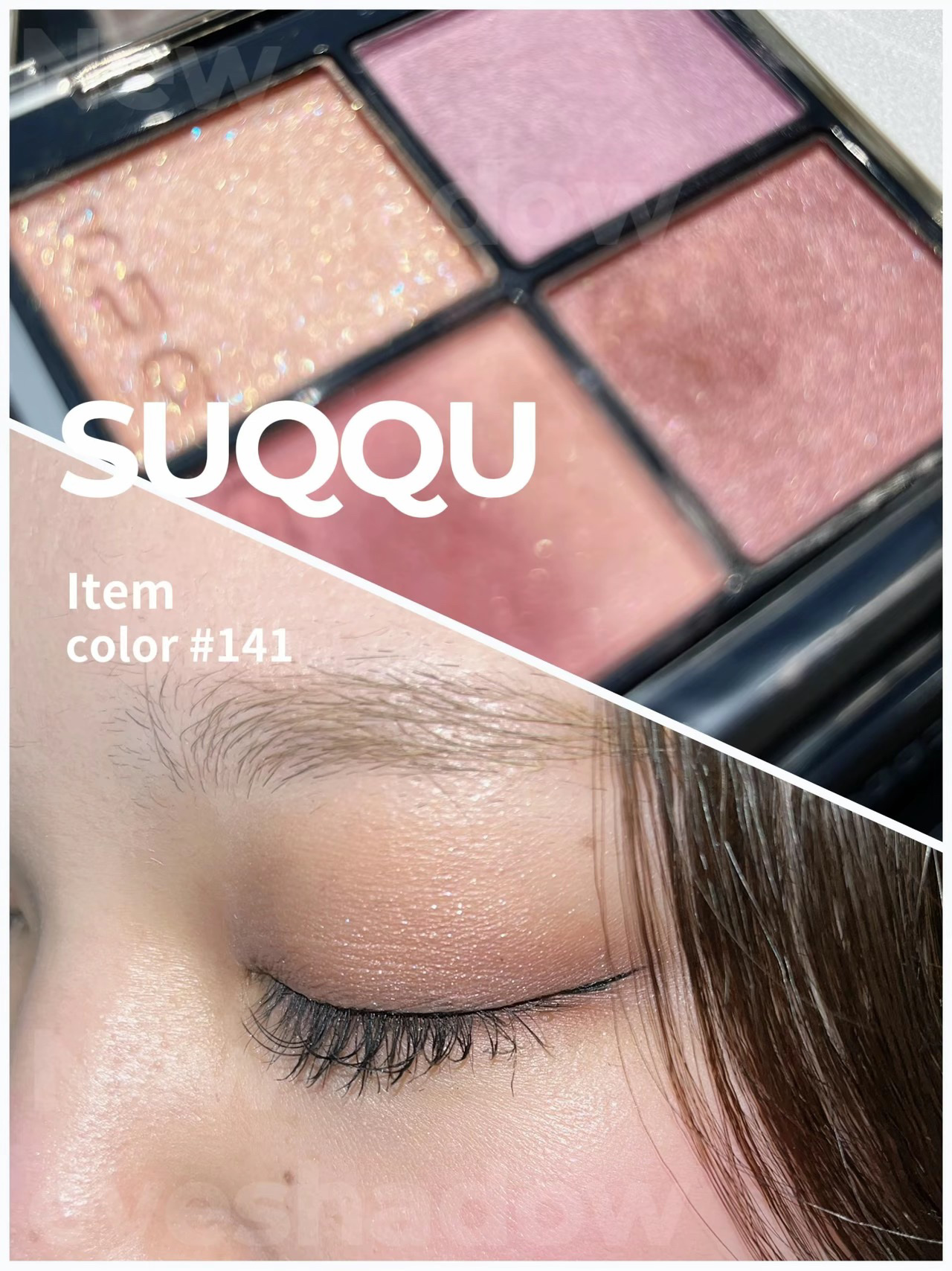 シグニチャー カラー アイズ/SUQQU/アイシャドウパレットを使ったクチコミ（1枚目）
