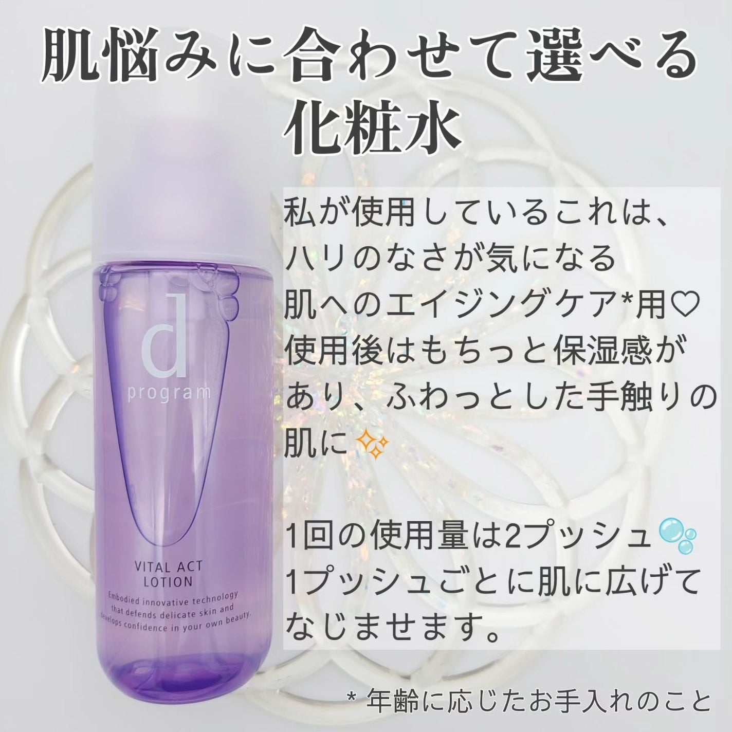 エッセンスイン クレンジングフォーム/d プログラム/洗顔フォームを使ったクチコミ(4枚目)