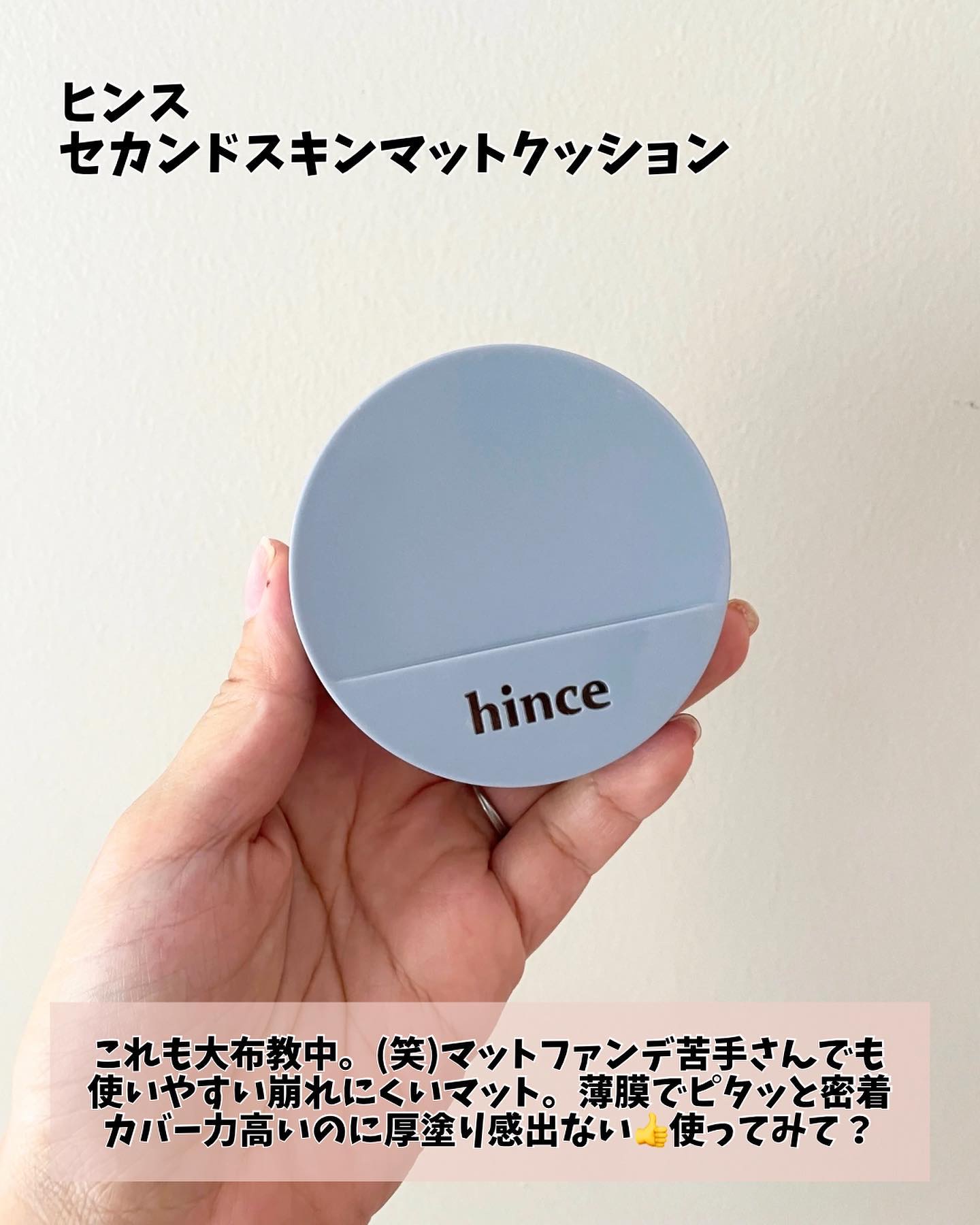 シャドウパレット/dasique/アイシャドウパレットを使ったクチコミ（2枚目）