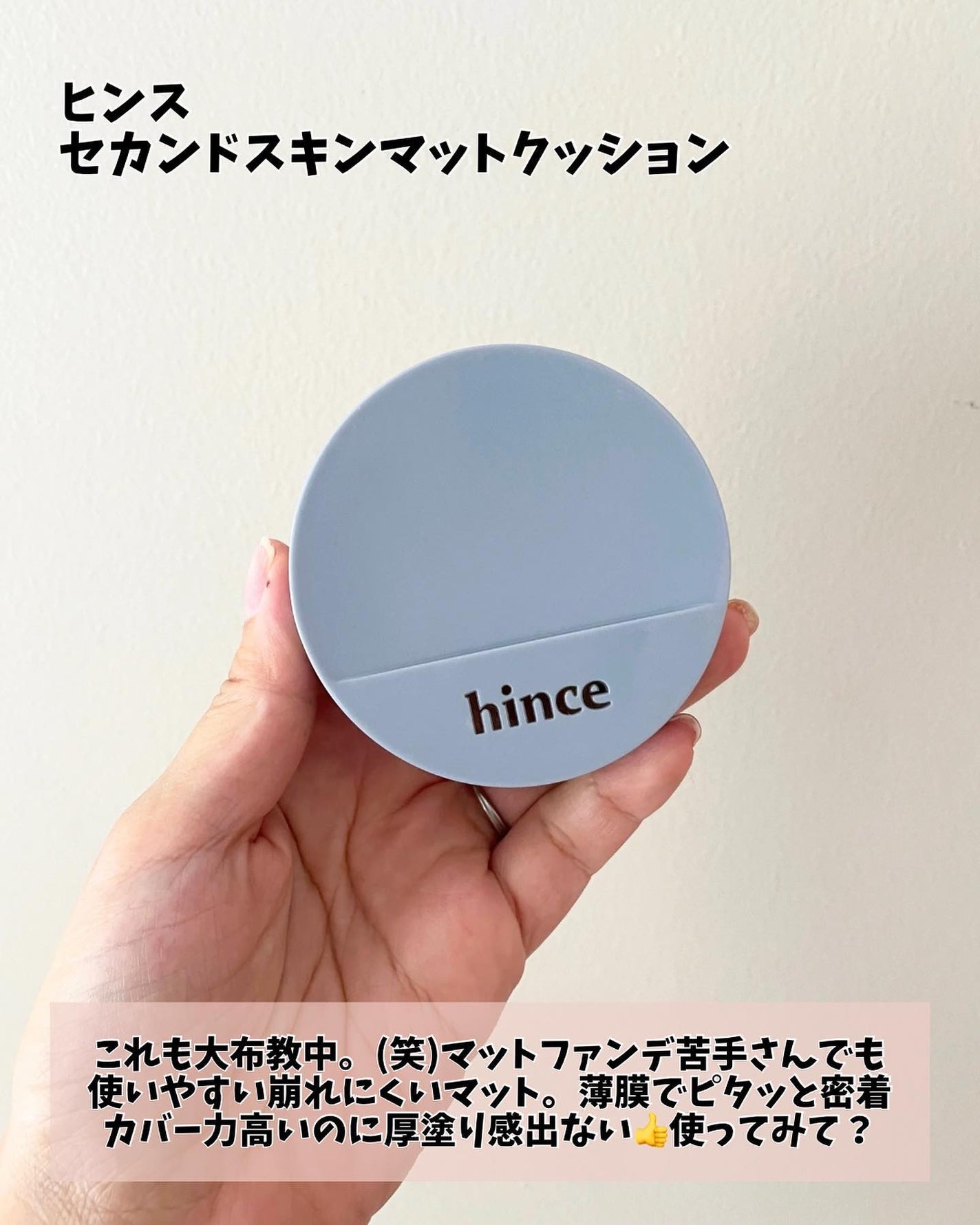 シャドウパレット/dasique/アイシャドウパレットを使ったクチコミ(2枚目)