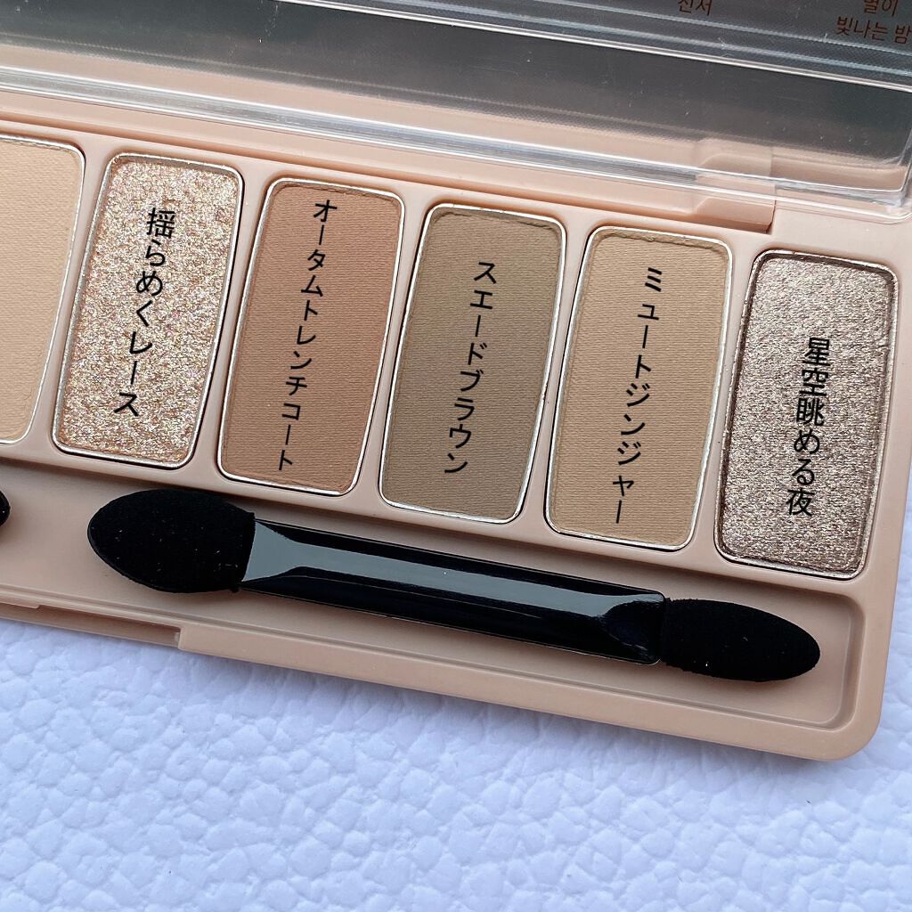 プレイカラー アイシャドウ/ETUDE/アイシャドウパレットを使ったクチコミ(8枚目)