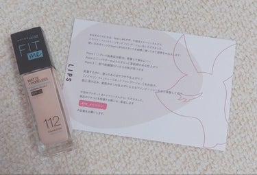 フィットミー リキッドファンデーション R/MAYBELLINE NEW YORK/リキッドファンデーションを使ったクチコミ（1枚目）