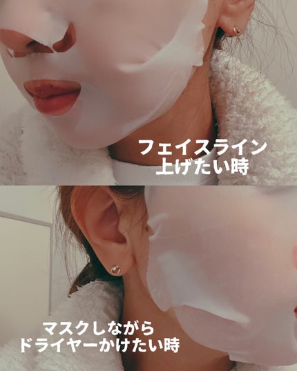 ルルルンプレシャス GREEN(バランス)【旧】/ルルルン/シートマスク・パックを使ったクチコミ(4枚目)