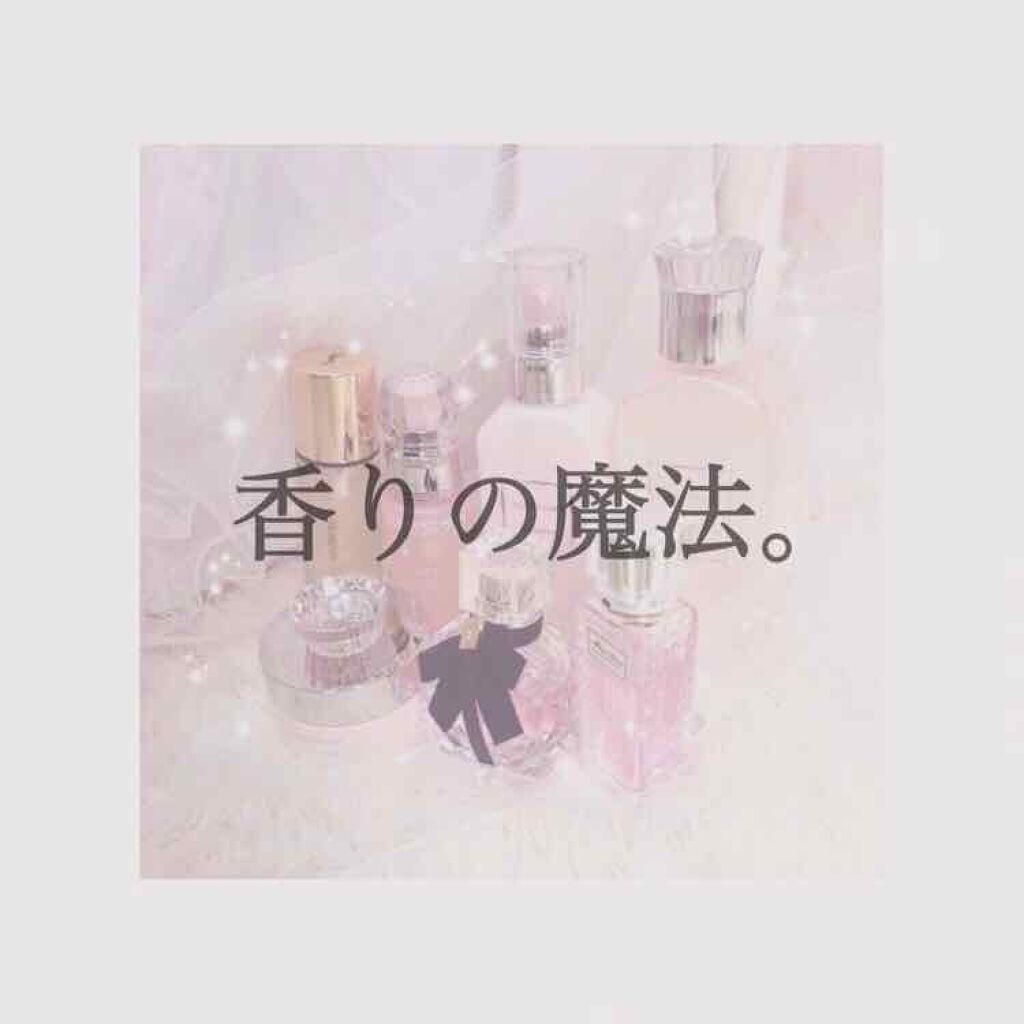 ファブリックスプレー /レールデュサボン/ファブリックミストを使ったクチコミ(1枚目)