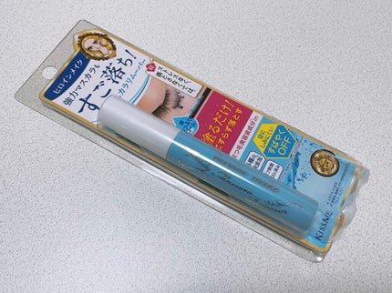 ヒロインメイクSP スピーディーマスカラリムーバー/ヒロインメイク/ポイントメイクリムーバーを使ったクチコミ(1枚目)