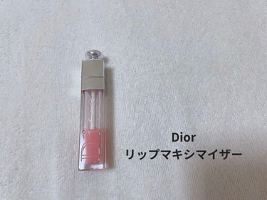 【旧】ディオール アディクト リップ マキシマイザー/Dior/リップグロスを使ったクチコミ（1枚目）