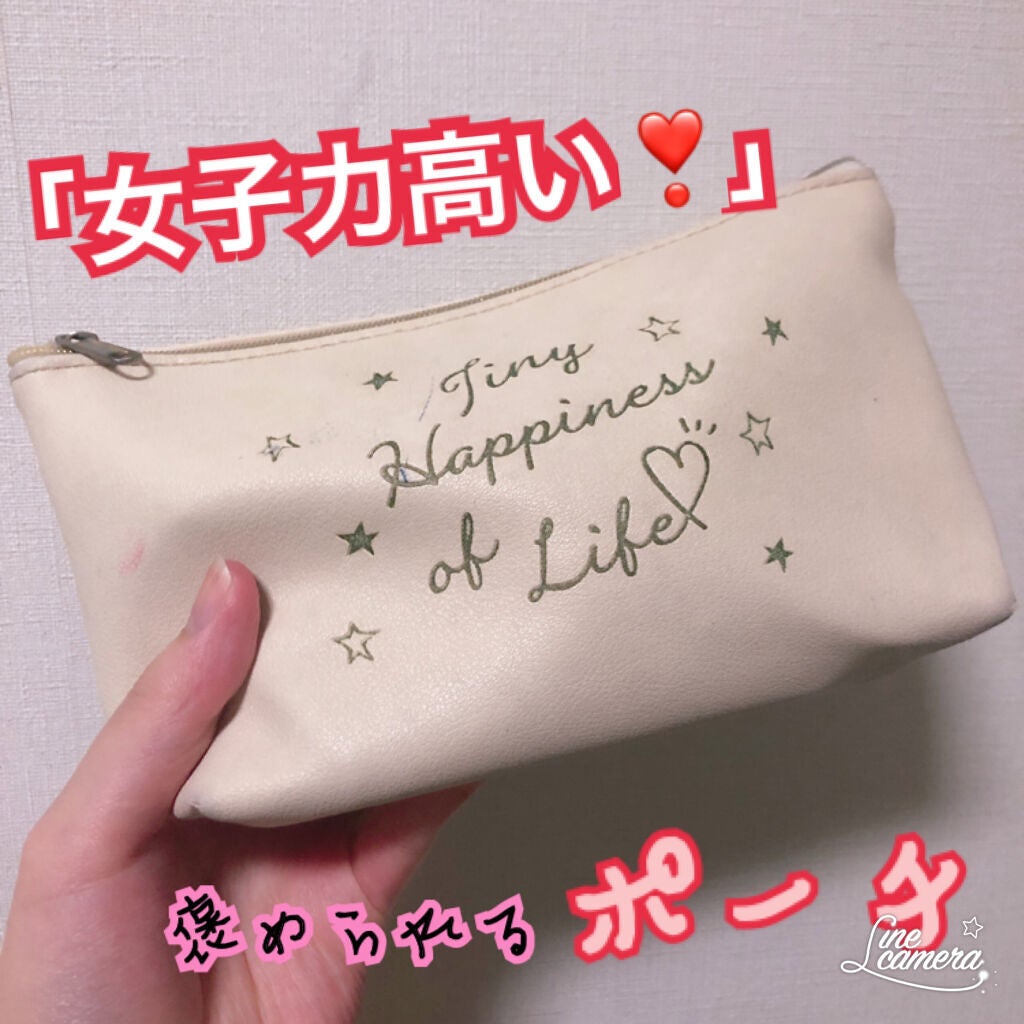 ハンドクリーム ピュアシャンプーの香り/フィアンセ/ハンドクリームを使ったクチコミ(1枚目)