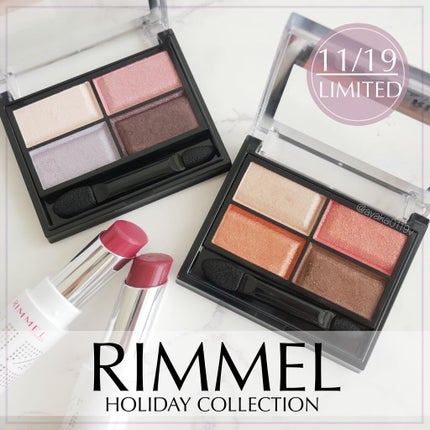 ロイヤルヴィンテージ アイズ/リンメル ロンドン/アイシャドウパレットを使ったクチコミ(1枚目)