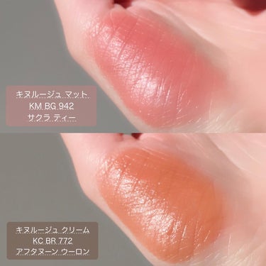 キヌルージュ クリーム BR 772/shu uemura/口紅を使ったクチコミ（3枚目）