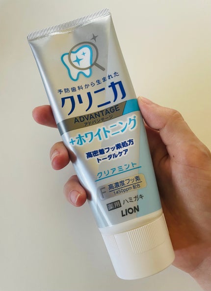 クリニカアドバンテージ+ホワイトニング ハミガキ/クリニカ/歯磨き粉を使ったクチコミ(1枚目)