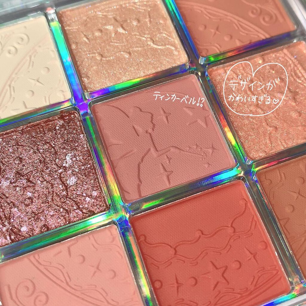 クォーツ 9色アイシャドウパレット(ドリームランドアイシャドウ)/ZEESEA/アイシャドウパレットを使ったクチコミ(5枚目)