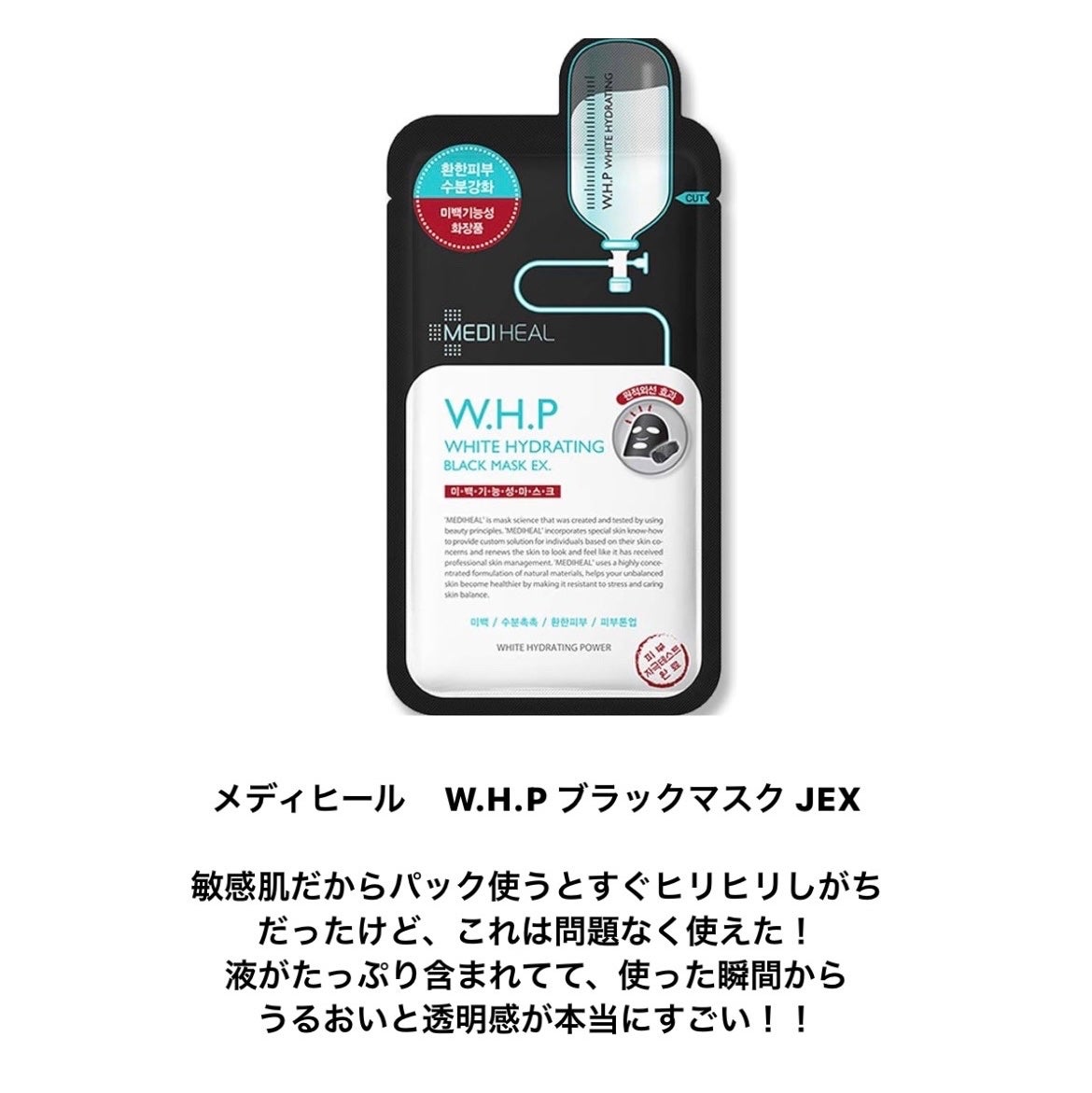 RMK Wトリートメントオイル/RMK/ブースター・導入液を使ったクチコミ(4枚目)