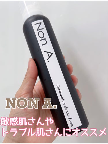 NON A./NONA/洗顔フォームを使ったクチコミ（1枚目）