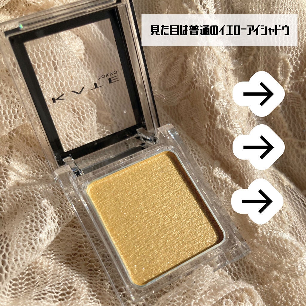 ケイト ザ アイカラー/KATE/単色アイシャドウを使ったクチコミ(3枚目)